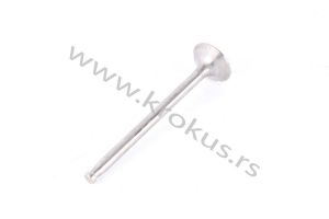 VENTIL IZDUVNI ZETOR SUPER 50