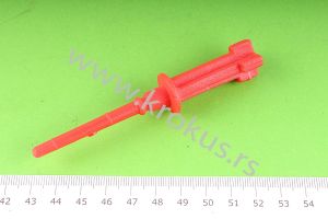 MERAC ULJA Pumpe za prskal. pvc