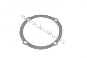 DIHTUNG CIZME C-360