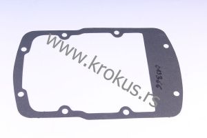 DIHTUNG GLAVE UPRAVLJACA MF, URSUS 3512
