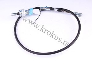 SAJLA HIDRIDRAULIKE FORTERRA MITA 1150mm BLUE